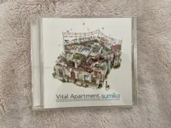 sumika Vital Apartment