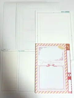 付録 原稿用紙 ちゃお りぼん なかよし まとめ売り