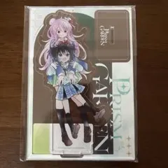 2026年最新】ハッピーシュガーライフ グッズの人気アイテム - メルカリ