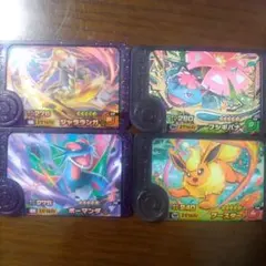 ポケモンフレンダピック4点セットセール品
