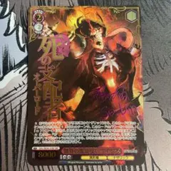 ヴァイスシュヴァルツ 原作オーバーロード 骸骨の魔法使い アインズ　SEC ヴァイスシュヴァルツ 最新弾 プレミアムブースター 原作 オーバー