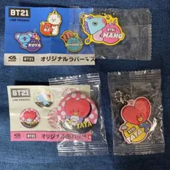 くら寿司ビッくらポン BT21