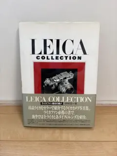 Book / BLACK PAINT LEICA - メルカリ