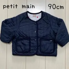 Item thumbnail for item 52390bbc-178a-414c-ad24-284c5401b3bf