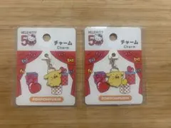 サンリオ ハローキティ 50周年 記念 チャーム ポムポムプリン
