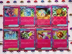 ポケモンカード つりざおMAX きらめく結晶 レガシーエネルギー ace