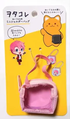 らいか@プロフ必読様 リクエスト 3点 まとめ商品