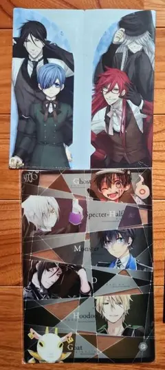 2026年最新】妖6アヤカシックスの人気アイテム - メルカリ