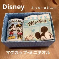 ミッキー&ミニーマウス　マグカップ/ミニタオル　ディズニー