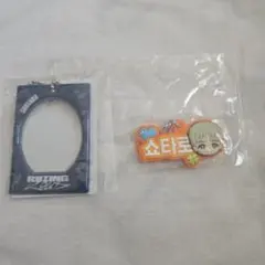 ショウタロウ RIIZING LOUD ランダムトイ ID フォトカードホルダー