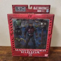 S.I.C. Vol.56 仮面ライダークウガ ディケイド仕様 未開封 - メルカリ