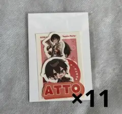 あっとくん ステッカー AMPTAK