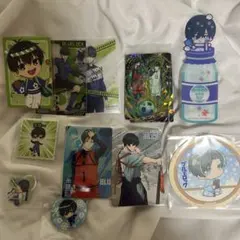 潔世一 糸師凛　まとめ売り