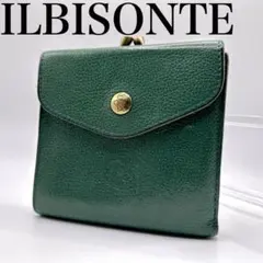 希少　IL BISONTE イルビゾンテ　がま口　折り財布　グリーン　金ボタンのサムネイル