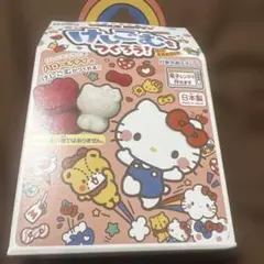 ハローキティ けしゴムをつくろう！ DIY 工作キット
