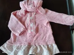 Item thumbnail for item fa1cb49c-14ac-461c-99bb-ba37e5b67549