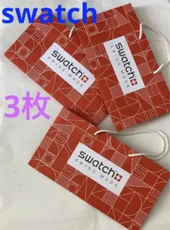 [訳あり]swatch(スウォッチ)ショップ袋・紙袋・ショッパー・マチ有り・3枚