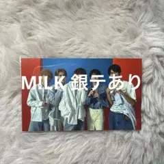 M!LK トレカ・M!LK 銀テ