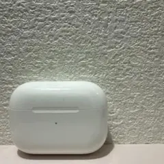 AirPods Pro 第1世代 充電ケースのみ エアポッズプロ A2