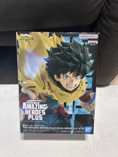 僕のヒーローアカデミア 緑谷出久 フィギュア