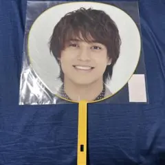 King&Prince 髙橋海人「ピース」 うちわ