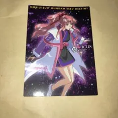 2026年最新】ガンダムseed destiny カードダスマスターズの人気