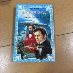 Item thumbnail for item 57b481d5-fe1d-4ec6-9d73-ef40d672c44a