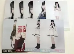 RainTree 遠藤莉乃 生写真 3枚セット - メルカリ