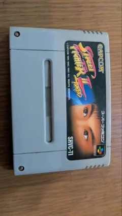 Super Street Fighter II Turbo