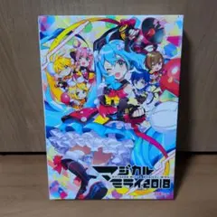 2026年最新】マジカルミライ2018 ブルーレイの人気アイテム - メルカリ