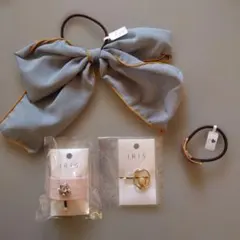Iris アクセサリーセット　4点