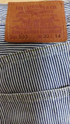 け*き様 Levi's 551Z ヒッコリー ワイド ストレート デニム パンツ
