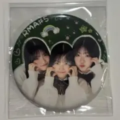 2025年最新】ろこまこあこ 缶バッジの人気アイテム - メルカリ