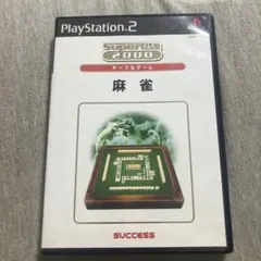 SuperLite 2000 テーブルゲーム 麻雀 ps2 d