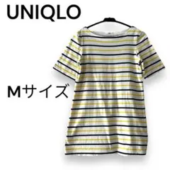 ユニクロ　ボーダーTシャツ　ロング丈 ボーダーボートネックチュニック五分袖　M