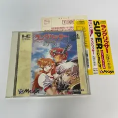 ラングリッサー　PCエンジン　superCD-rom2