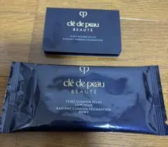 クレドポーボーテ タンプードルエクラⅡ タンクッションエクラルミヌ オークル10