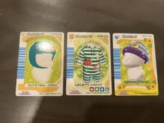 Item thumbnail for item 98daf892-c7aa-40e7-bf95-0c00324666d3