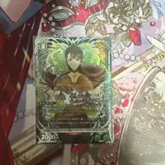 ユニアリ 俺だけレベルアップな件 SR★★ 観月 絵里 パラレル サイン ユニアリ 俺だけレベルアップな件 SR 観月 絵里 パラレル サイン