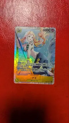 ワンピースカード　Heroines Edition　SR　ナミ　EB03-053