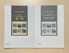 2025年最新】cutting edgeの人気アイテム - メルカリ