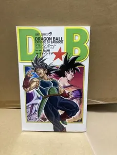 ドラゴンボール 香港版 41巻 特典カード付き | Mercari