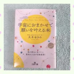 Item thumbnail for item 4e858aba-130c-4cbe-b39a-86bae84e356a