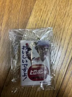 田代まさし マーシーグッズ✨超激レア!陶器とパンフレット✨当時物