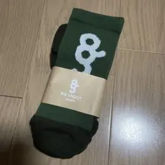 2026年最新】8gSHOOTの人気アイテム - メルカリ