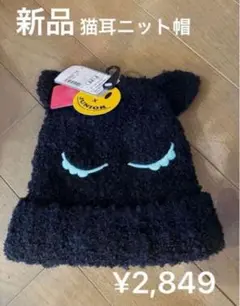 Item thumbnail for item 24712763-a922-43bc-9711-fd211385c2d0