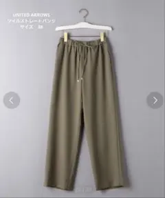 Item thumbnail for item 2c0be8a6-25e1-4958-93bb-c66bee9c0c17