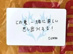 ENHYPEN ソヌ メッセージカード 大阪 ヤンマースタジアム限定 購入特典
