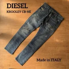 DIESEL KROOLEY CB-NE ダメージ加工 ジョグデニム w30