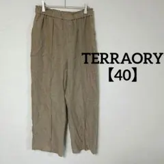 Item thumbnail for item dcf7bb14-24a4-4d47-8315-18ce45595d0b